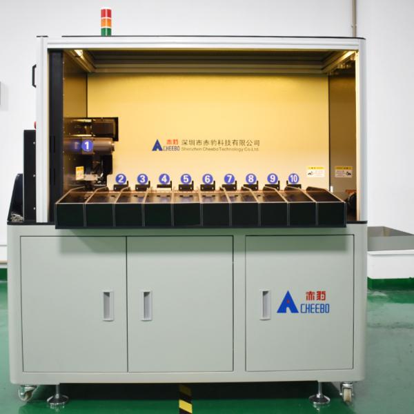 Battery Cell Sorting Machine Automatic Cylindrical Cell Integrated Ten Gear