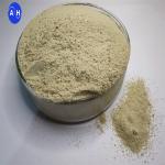 Feed Additives With 80% Crude Protein Light Yellow Powder For Chicken Poultry
