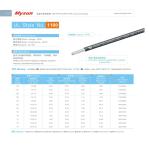 UL1180 PTFE Wires 300v 200C 22AWG FT1 Black For Industrial Machine