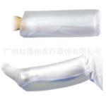 Finger Splint Roll Fixed First Aid Splint Immobilize Body Splints Homecare