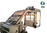 Roll Paper Embossing Flute Laminator Machine Eletric Driven Type CE Certificatio