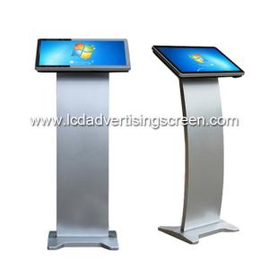 China Full HD Touch Screen Kiosk 18.5inch Floorstand PC All-in-One Win 10 Touch Podium factory
