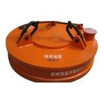 Customized Electro Lifting Magnet 1 Ton For Metallurgy