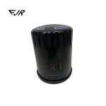Engine 4.7L OE NO. 289571 Oil Filter Cartridge For GranCabrio GranTurismo