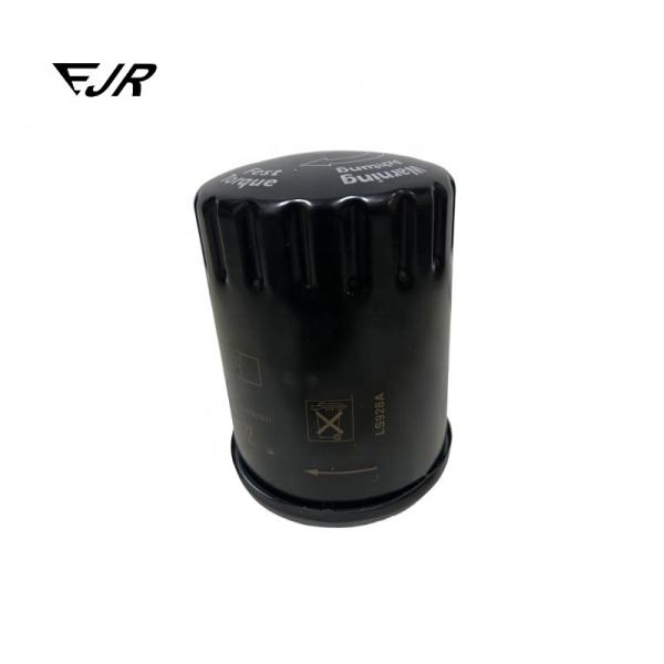 Engine 4.7L OE NO. 289571 Oil Filter Cartridge For GranCabrio GranTurismo