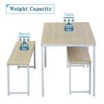 47.3" L 3 Piece Dining Room Table And Chair Set With Two Benches