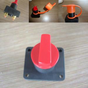 China Battery Switch factory