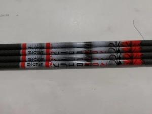 China Customized Logo Printed Carbon Arrow, ,Hunting and Target Arrows, Crossbow Bolts factory