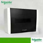 Pragma C Lighting Distribution Box 8 12 16 20 24 36 Ways Plastic Enclosure