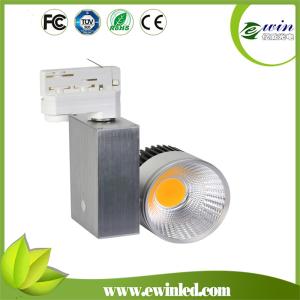 China 15W wholesale cheap commercial led track light, Dimmable Focusing Led Track Lighting factory