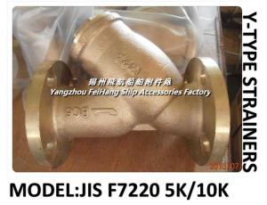 China Marine flanged cast iron Y-type filter, Japanese standard Y-type filter JIS F7220 factory
