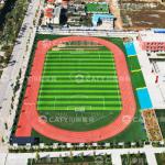 IAAF Certificated Rubber Athletic Track Prefabricated EPDM Rubber Roll With