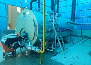 China Trustworthy Heavy Industrial Food Boiler With Automatic PLC Control factory