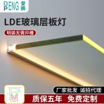 12VDC Single Glass Shelf LED Lighting Display Stand For Jewelry Showcase