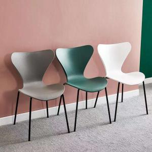 China Kitchen Scandinavian Dining Room Chairs Fishtail Armless factory