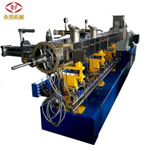 China Parallel Wood Plastic Pelletizing Machine Manufacturer