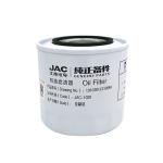 Jianghuai Truck Original Car Truck Parts AUMARK Standrad Size JX1008A Oil Filter