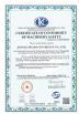 zhangjiagang smart machinery co.,ltd Certifications