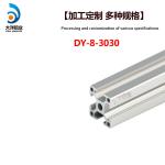 Industrial Aluminum Alloy Profile Dy-8-3030 Frame Support Assembly Line