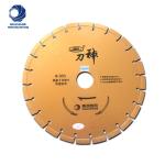 long service life Concrete Saw Blades High Frequency Cutting Disc