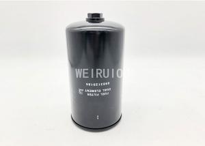 China Excavator Accessories 4 Micron Spin On Diesel Fuel Filter YA00033486 8983129180 factory