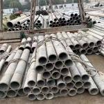 0.25mm-3.0mm 304L Stainless Steel Tube Seamless Stainless Steel Pipe JIS