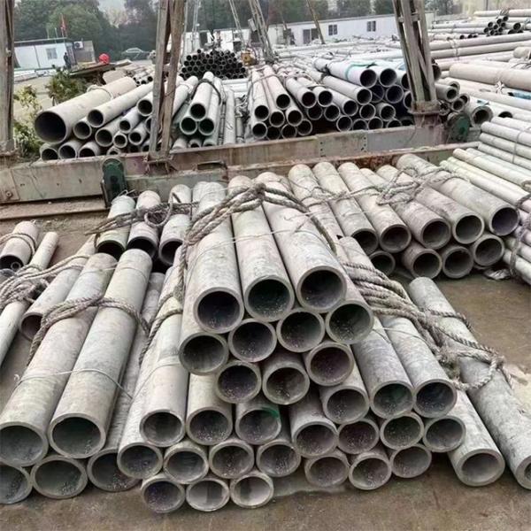 0.25mm-3.0mm 304L Stainless Steel Tube Seamless Stainless Steel Pipe JIS