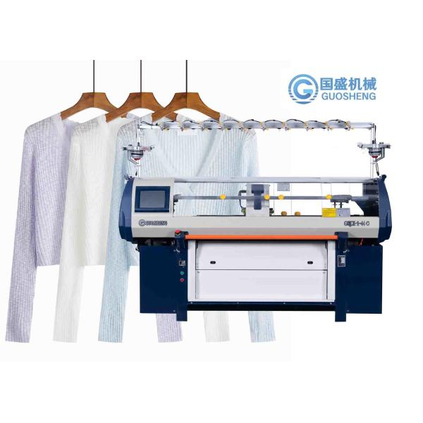 Single System Sweater Flat Knitting Machine Automatic Computerized Flat Needles