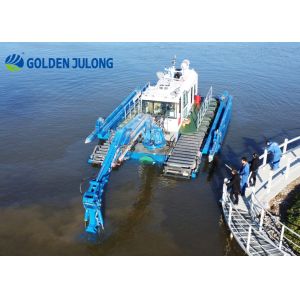JLAME450 Amphibious Dredger Crawler Type with Multi Functions