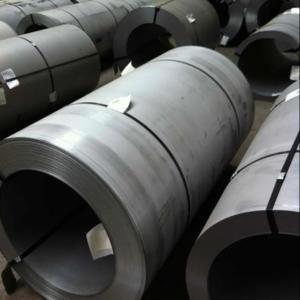 China 10 - 600mm Carbon Steel Coil HR Mild S45c S50c 1050t 0.25Inch Slit Edage factory