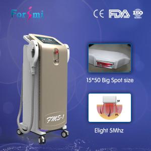China Germany imported xenon lamp /3000W Input power /IPL Machine Price shr factory
