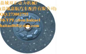 China 0072502803 CLUTCH DISC factory
