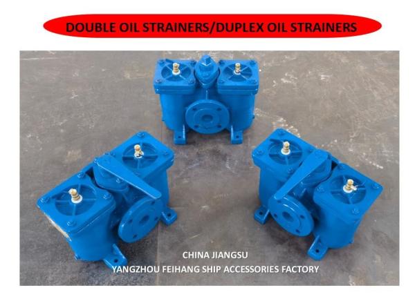 Double Low Pressure Oil Filter AS16050-0.40/0.22 Cb/T425-94 Duplex Low Pressure