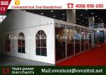 Double PVC Cover Large Outdoor Tent 850g / Sqm For Car Exhibition Event
