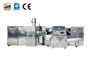 China Rolled Sugar Cone Production Line Cookies Crispy Cone Making Machine factory