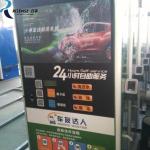 Industrial Self Service Car Wash Equipment With 150kg Capacity Output Power