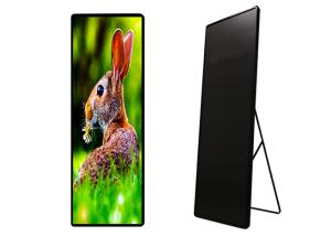 China SDI P2.5 LED Banner Display 2.5mm SMD2020 Digital Banner Screen factory