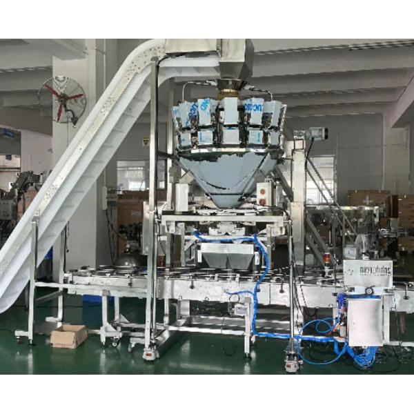 China 20m/min Multi Head Combination Weigher factory