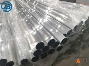 China Fast Heat Dissipation Magnesium Alloy Tube Low Internal Stresses And Distortions factory