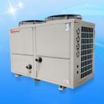 42kw Air To Water Heat Pump In Combination With Swimming Pool Water Curtain