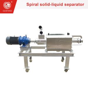China 10-20 m3/h Cow Dung Dewatering Machine 1500*1400*1050mm Green Color factory