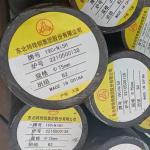 AISI 1045 S45C Mild Steel Round Bar Diameter 10 - 450mm Custom Cutting
