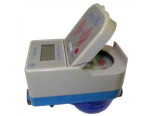 China RF Type IC Card Water Utility Billing Ball Valve factory