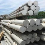 202 Nickel Alloy Bar Nickel 201 Round Bar ASTM JIS AISI EN GB Standard