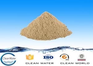 China PH 5.5~9.5 Water Treatment Ammonia Degrading Bacterial Agents Clean Water With BV ISO factory
