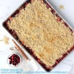 Wholesale Home Kitchen Thicken Nonstick Oven Aluminum Commercial Square Cake Pan