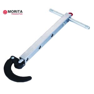 11'' - 17'' Telescopic Basin Wrench