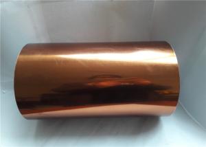 China Light Weight Mirror Surface Polished Aluminum Coil For Interior Mosaic Panel factory