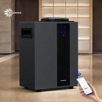 Household Smart Luxury Scent Diffuser Humidifier Essential Oil Aroma Diffuser