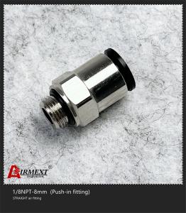 China Equal Shape Push In Quick Connect Air Fittings Straight Elbow 1/8NPT-8mm factory